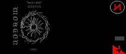 Morgon (FRA) : Dark-Past